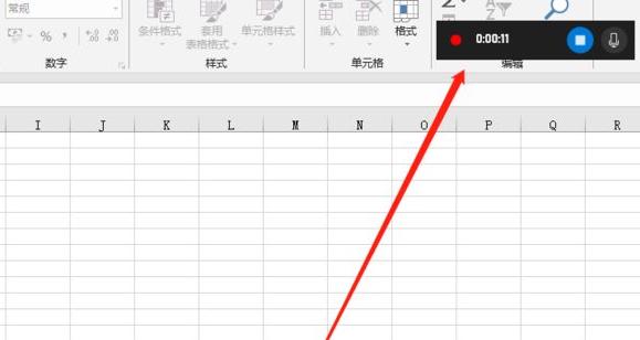 win10自带录屏软件使用方法