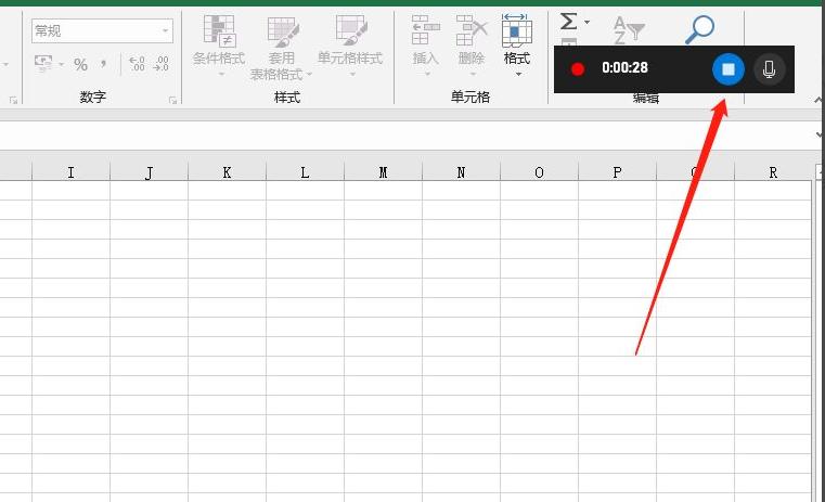 win10自带录屏软件使用方法