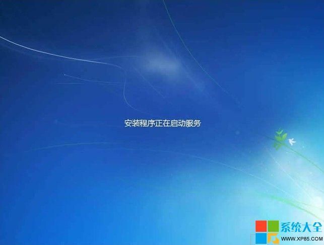重装系统win7步骤光盘一键安装教程