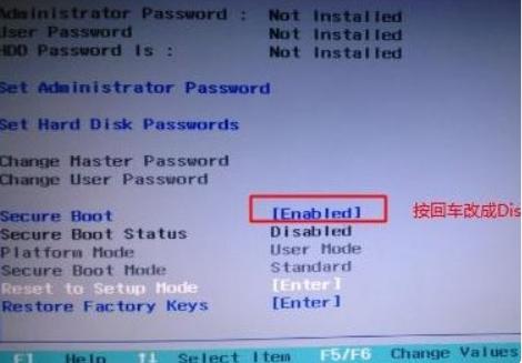 win10换win7系统安装教程