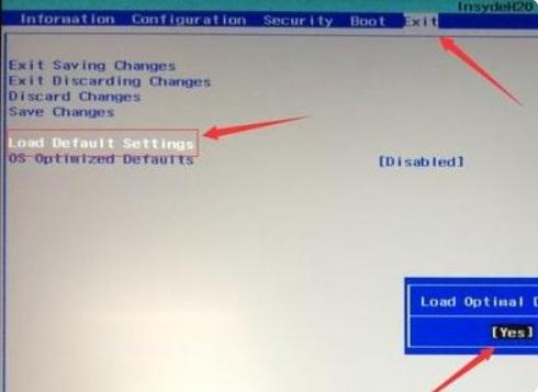 win10换win7系统安装教程