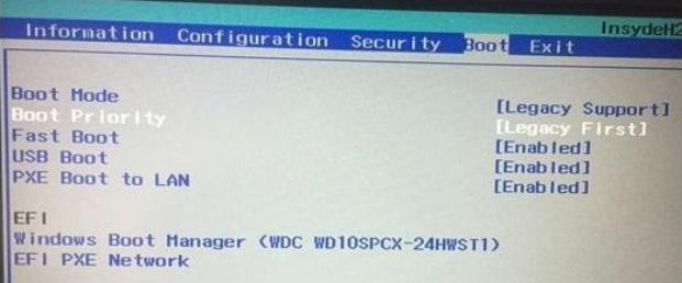 win10换win7系统安装教程