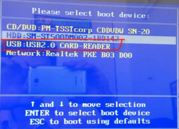win10换win7系统安装教程