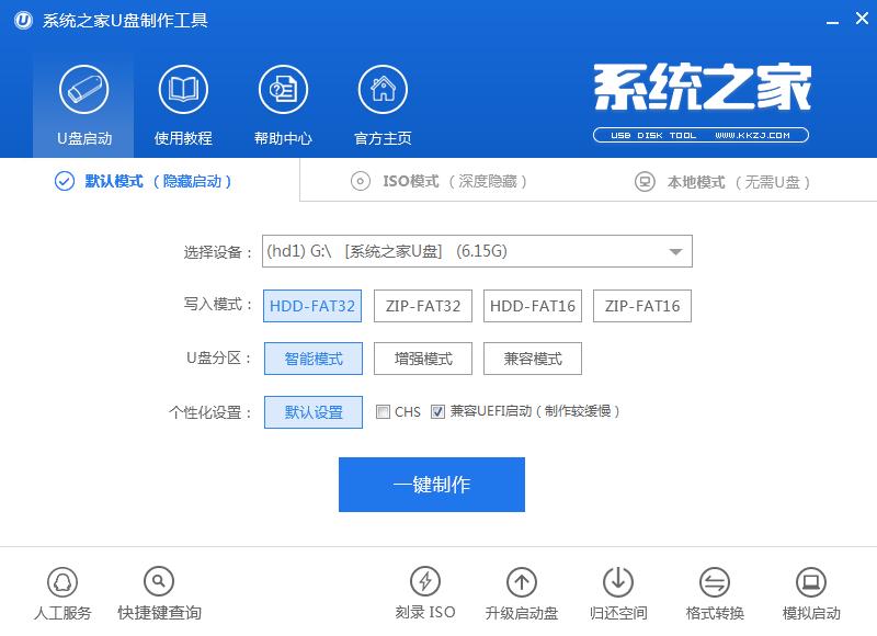 戴尔t40服务器怎么启动u盘（戴尔服务器t440设置u盘启动） 戴尔t40服务器怎么启动u盘（戴尔服务器t440设置u盘启动）〔dell t440服务器怎么u盘启动〕 新闻资讯