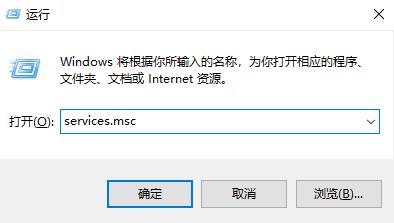 windows安全中心怎么关闭