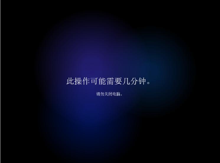 win10怎么安装win11系统的步骤教程