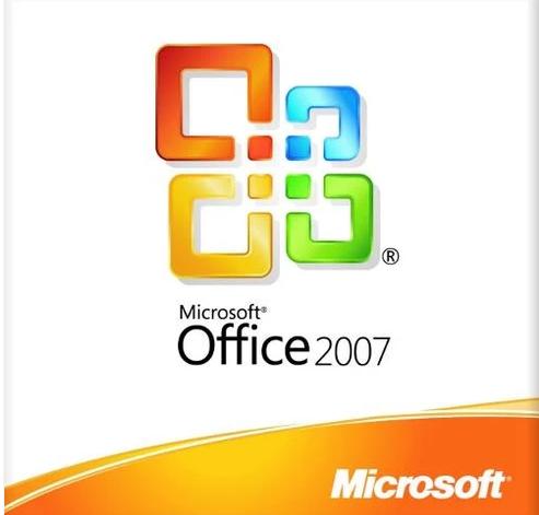 产品密钥,小编教你office2007的激活密钥