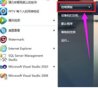 笔记本没有无线网络连接,小编教你笔记本没有无线网络连接