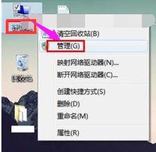 笔记本没有无线网络连接,小编教你笔记本没有无线网络连接