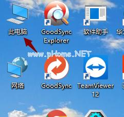 小编教你电脑磁盘清理