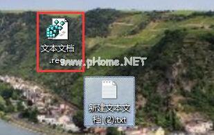 小编教你设置win7右键显示隐藏文件
