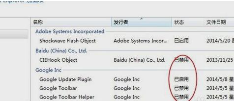 小编教你ie浏览器打不开网页怎么办