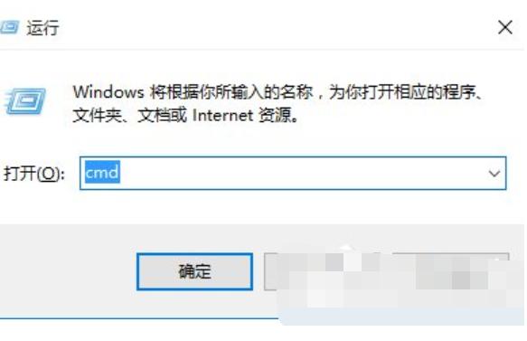 请求的操作需要提升,小编教你CMD命令提示&ldquo;请求的操作需要提升&rdquo;