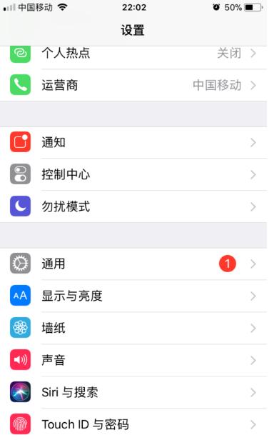 怎么把电脑里的照片传到iphone 教你将电脑里的照片传到iPhone中步骤