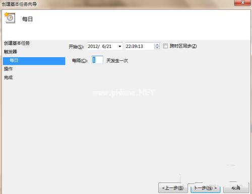 小编教你设置win7系统32位装机版定时关机的方法