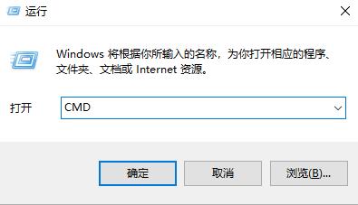 解决win10以太网显示正在识别网络怎么解决