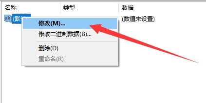 回收站如何数据恢复 回收站恢复删除文件的方法