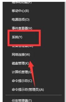 内存,小编教你电脑内存占用高怎么办