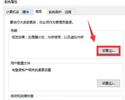 内存,小编教你电脑内存占用高怎么办
