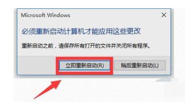 内存,小编教你电脑内存占用高怎么办