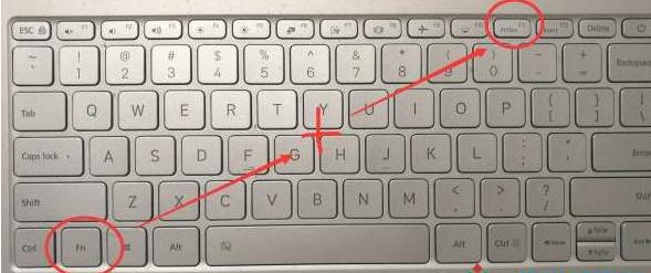 你知道win7截图快捷键是什么吗?快速告诉你详细答案