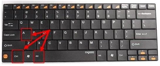 你知道win7截图快捷键是什么吗?快速告诉你详细答案