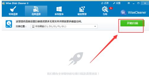 如何提高电脑运行速度,小编教你电脑运行速度如何提高