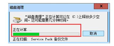 如何提高电脑运行速度,小编教你电脑运行速度如何提高