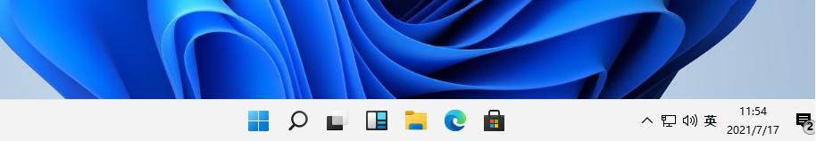 微软系统用起来windows11好用吗