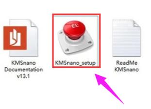 细说win8激活工具激活教程