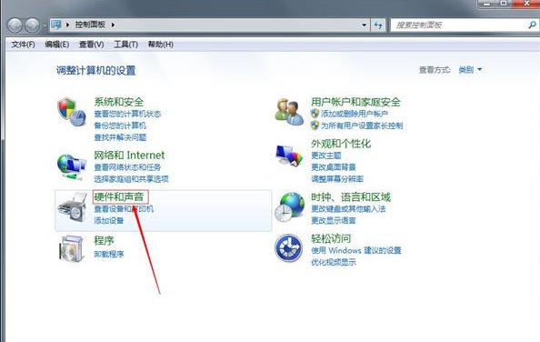 鼠标设置在电脑的什么位置