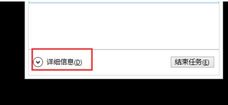 电脑开机黑屏不显示任何东西的解决方法