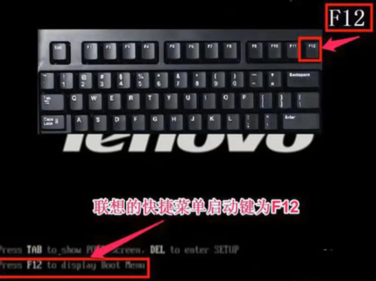 固态硬盘装win10教程