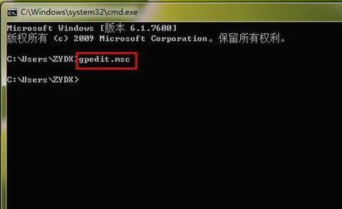 无网络访问权限,小编教你无网络访问权限怎么办