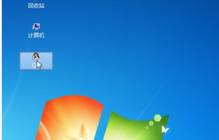 更改图标大小,小编教你更改桌面图标的方法