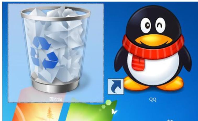 更改图标大小,小编教你更改桌面图标的方法