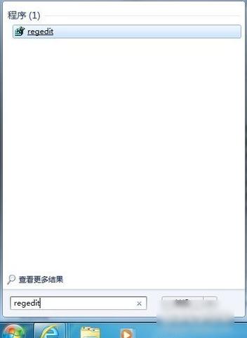 怎么去掉磁盘被写保护 磁盘被写保护解决方法