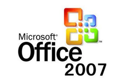 office2007激活码,小编教你office2007激活密钥