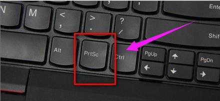 电脑截图快捷键是什么 小编教你电脑win7怎么截图
