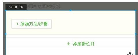 电脑截图快捷键是什么 小编教你电脑win7怎么截图