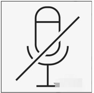 电脑麦克风没声音怎么办 电脑麦克风发不出声音解决方法