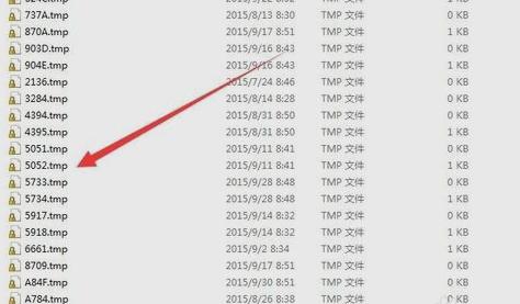 tmp文件,小编教你怎么打开tmp文件