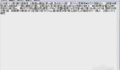 tmp文件,小编教你怎么打开tmp文件