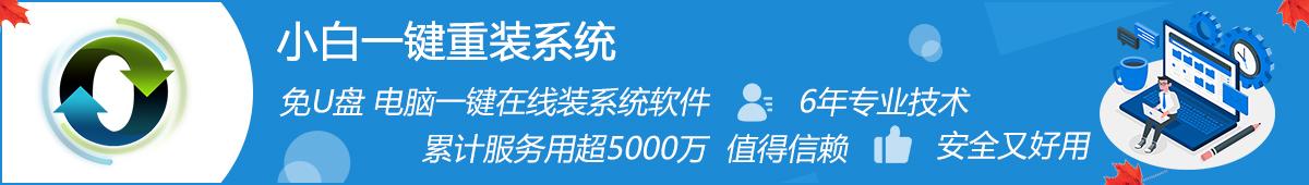 蓝牙驱动win11如何查找的教程