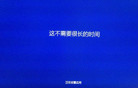 win8如何升级win10正式版,小编教你如何升级