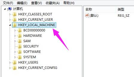 win8玩cf不能全屏,小编教你win8玩cf不能全屏怎么解决