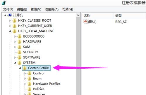win8玩cf不能全屏,小编教你win8玩cf不能全屏怎么解决