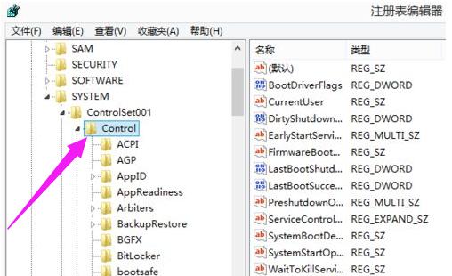 win8玩cf不能全屏,小编教你win8玩cf不能全屏怎么解决