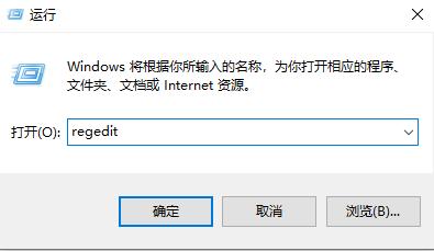 教你win11护眼模式怎么打开