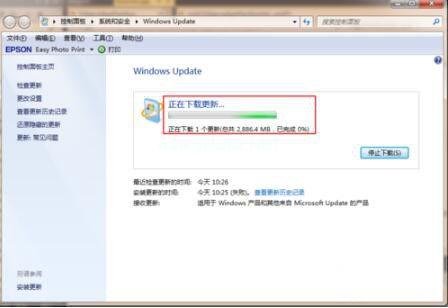 小编教你windows764位旗舰版升级到win10系统